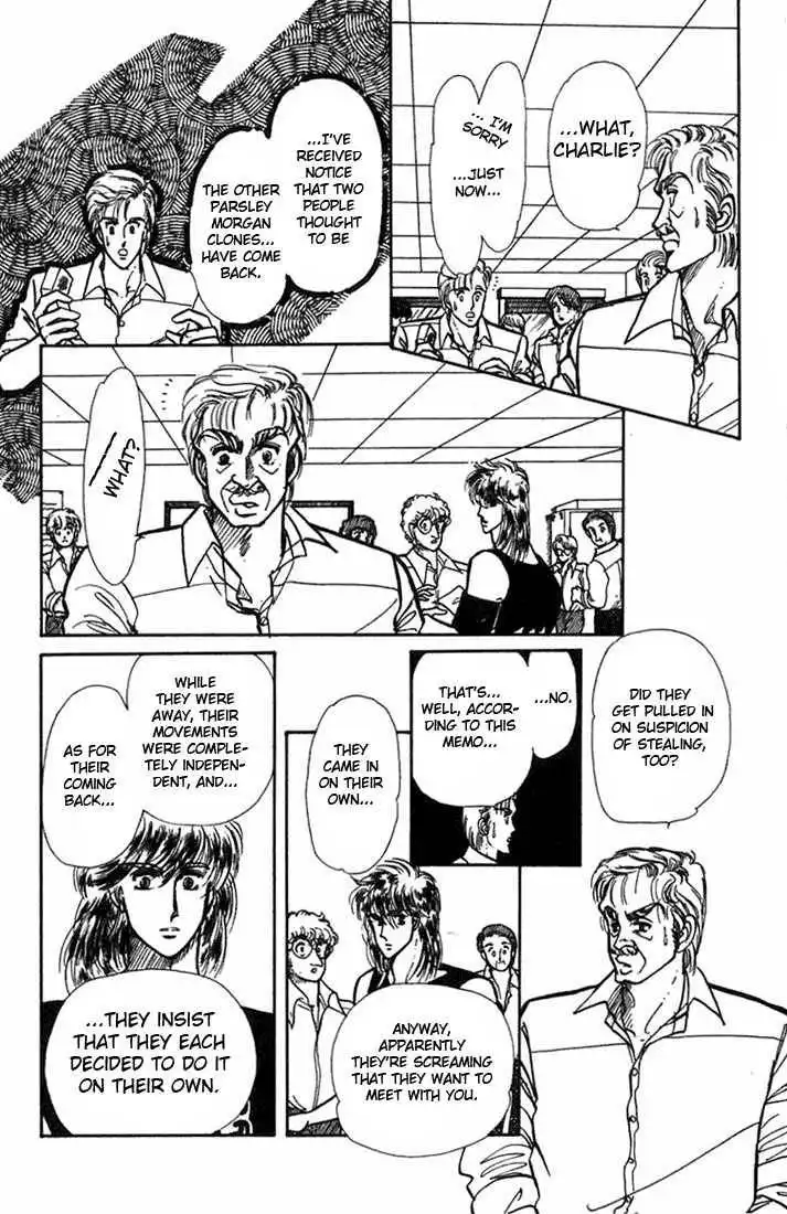 Vivid Memories Chapter 3 2